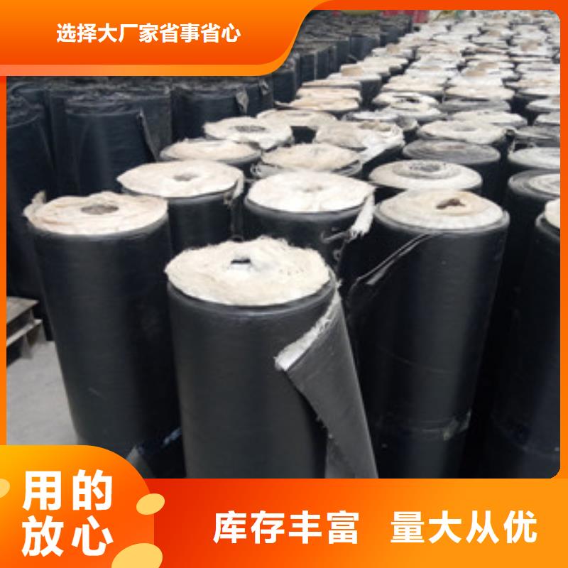【防裂贴】,塑料土工格栅供货及时-服务范围包括梁河|瑞丽|迪庆|玉溪|普洱|怒江|文山等