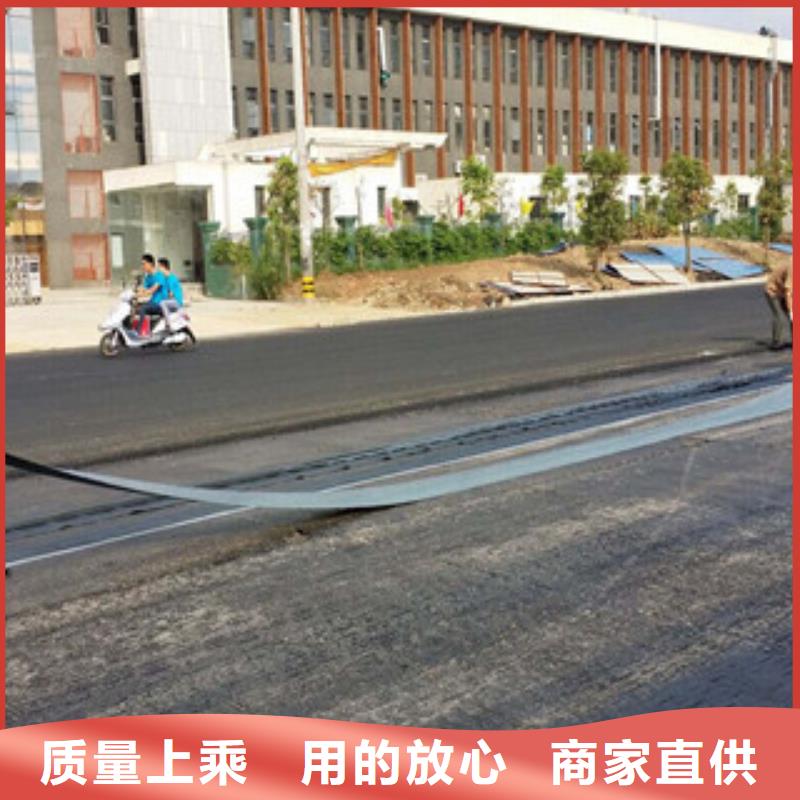 防裂贴防裂贴抗裂贴生产经验丰富