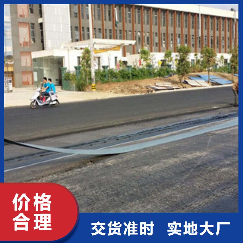防裂贴防裂贴抗裂贴生产经验丰富