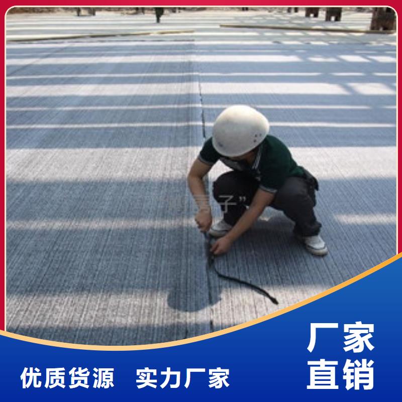 膨润土防水毯塑料排水板量大更优惠
