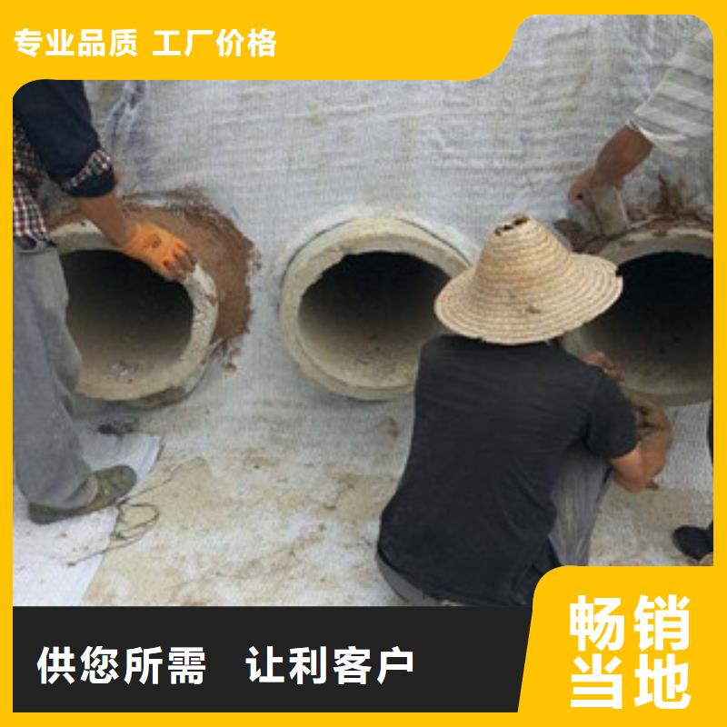 膨潤土防水毯極速發貨