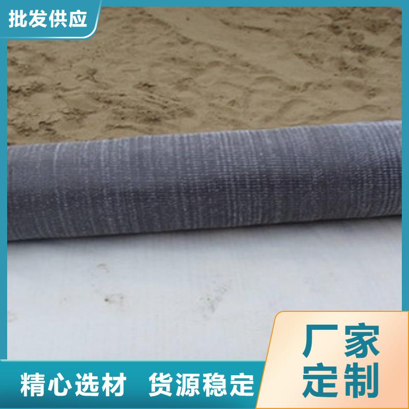 膨润土防水毯三维植被网细节之处更加用心