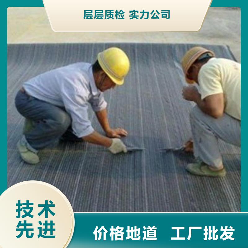 钢塑土工格栅视频-钢塑土工格栅-路德土工格栅生产厂家(潍坊市分公司)服务区域诸城|坊子|德州|滨州|济南|济宁|泰安|淄博|临沂