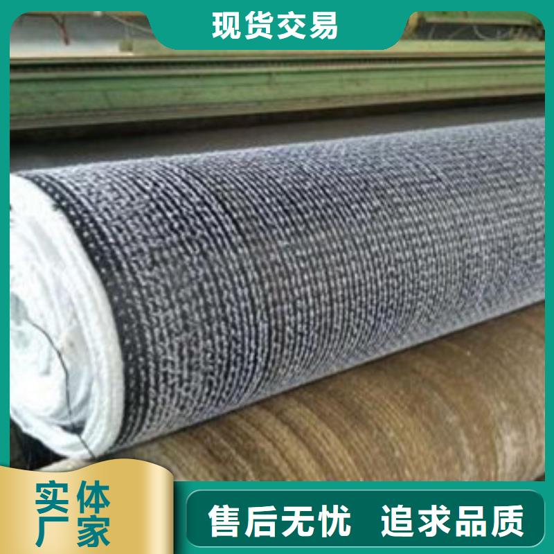 膨润土防水毯_塑料土工格栅工期短发货快