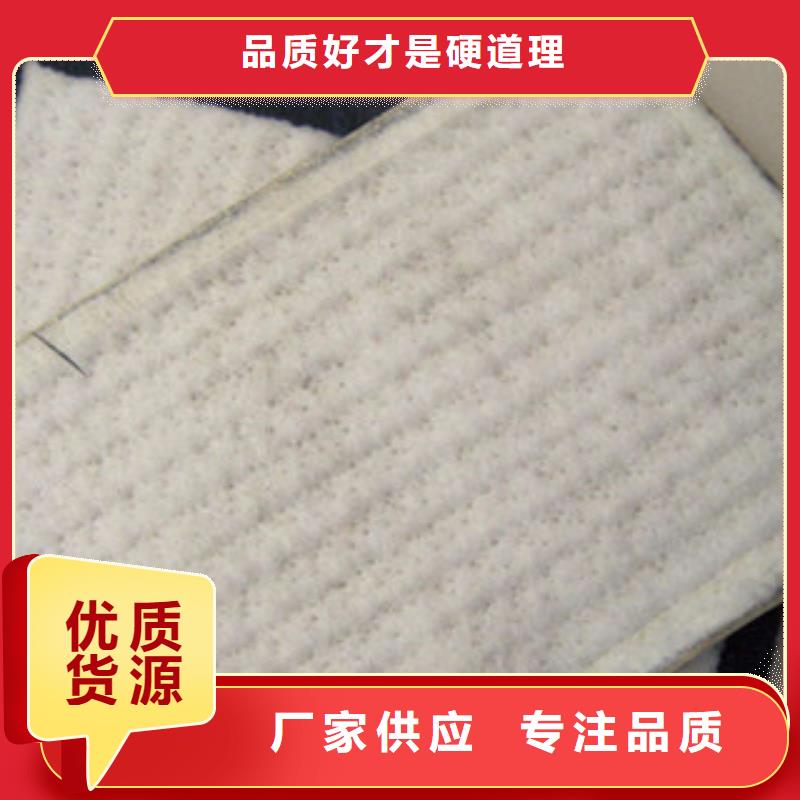 膨潤土防水毯_塑料土工格柵工期短發貨快