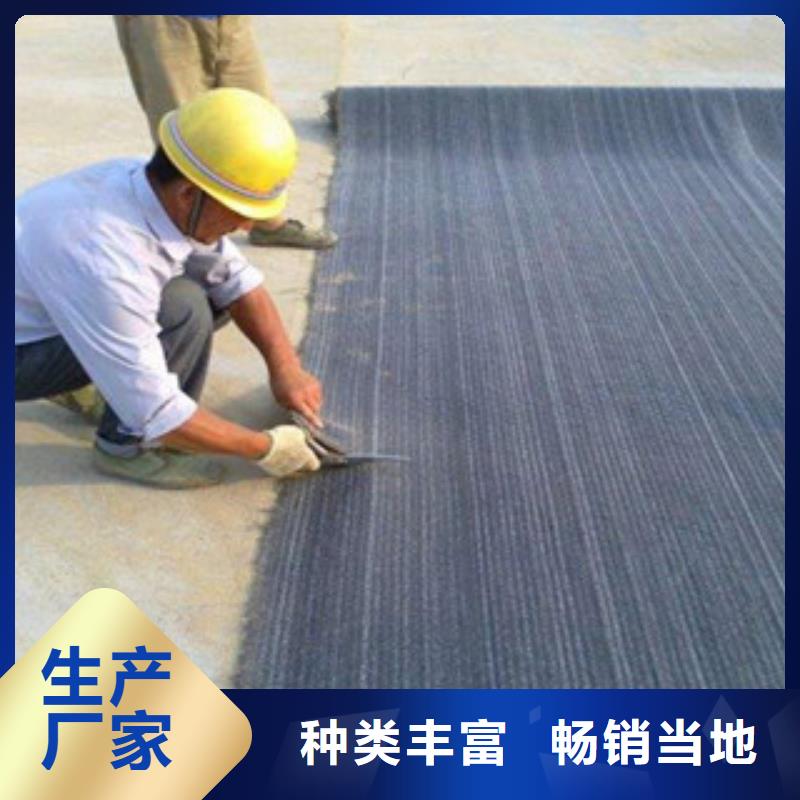 【膨润土防水毯,复合土工布敢与同行比质量】