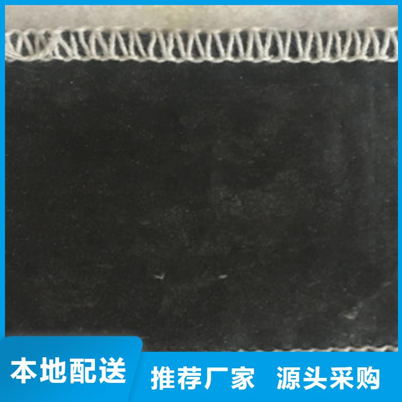 膨润土防水毯塑料排水板量大更优惠
