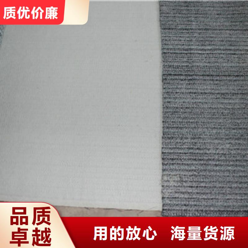 膨润土防水毯塑料土工格栅值得信赖
