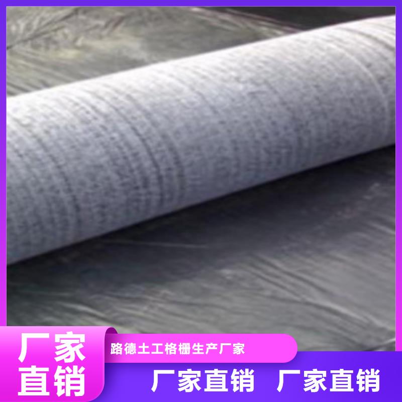 【膨润土防水毯,复合土工布敢与同行比质量】