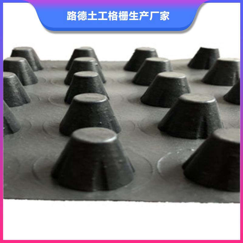 塑料排水板,三维植被网质量好