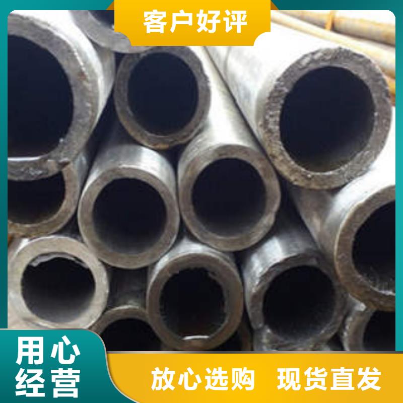 精密光亮管35crmo精密钢管35crmo精密钢管厂家规格全
