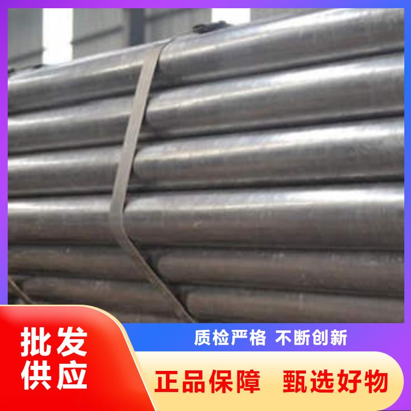 精密光亮管精密钢管现货厂家工厂自营