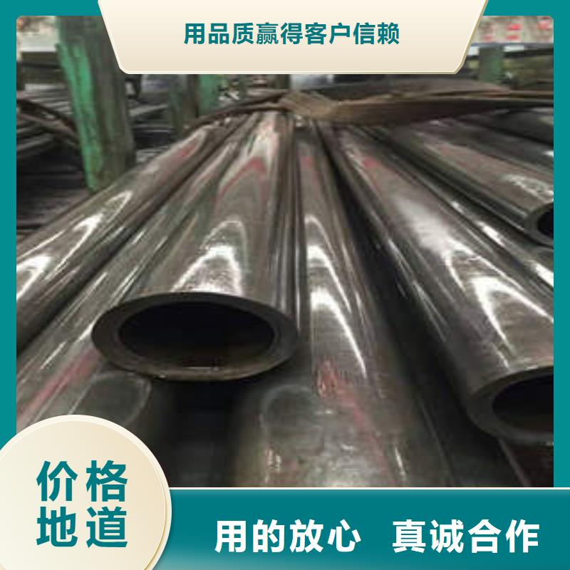 精密光亮管精密管拒绝差价