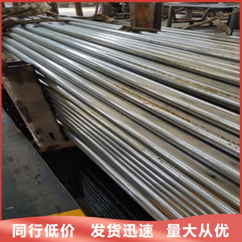 金昊通【 精密钢管 镀锌方管用的放心】-企业旺旺