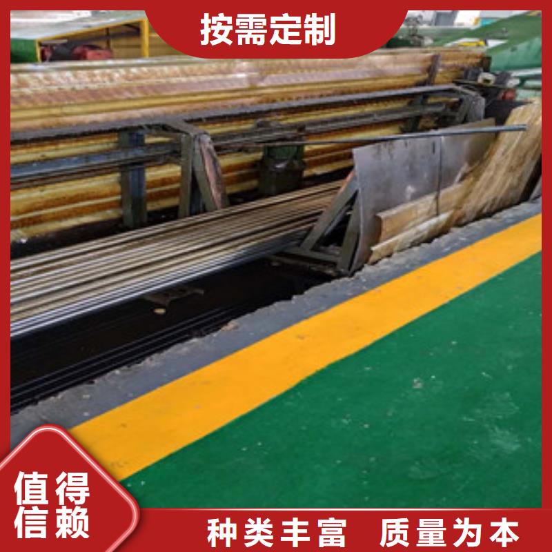 精密钢管镀锌钢管现货采购