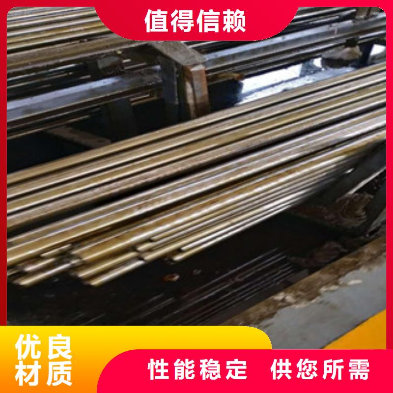 精密钢管【冷拔钢管】N年大品牌