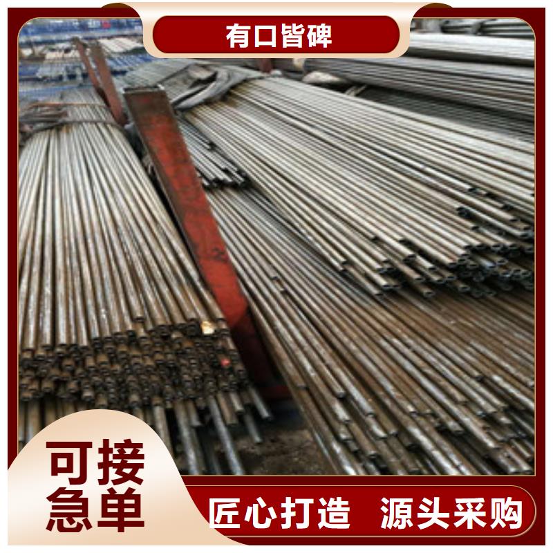 精密钢管大棚管精品优选