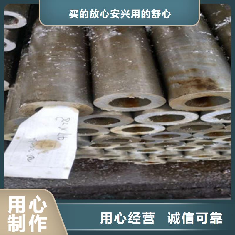 金昊通大棚管【精密钢管】,无缝钢管专业生产制造厂企业旺旺
