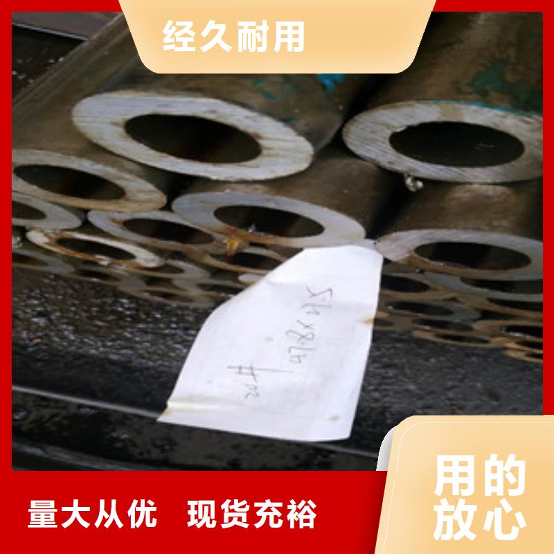 福安|周宁|厦门|莆田|龙岩|南平|三明|福州【 精密钢管 镀锌方管用的放心】-企业旺旺