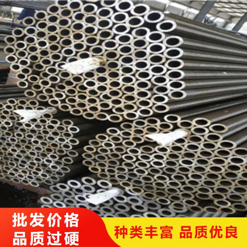 精密钢管镀锌钢管价格实惠工厂直供