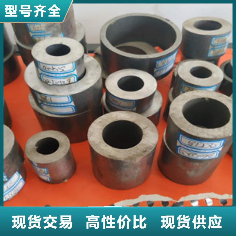 精密钢管薄壁镀锌管品质值得信赖