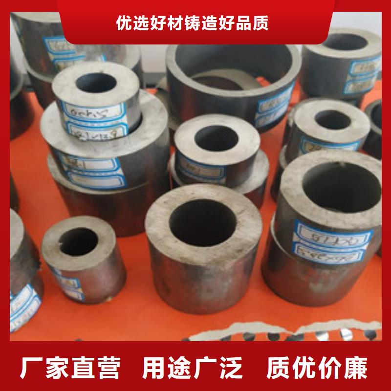 精密钢管【冷拔钢管】N年大品牌