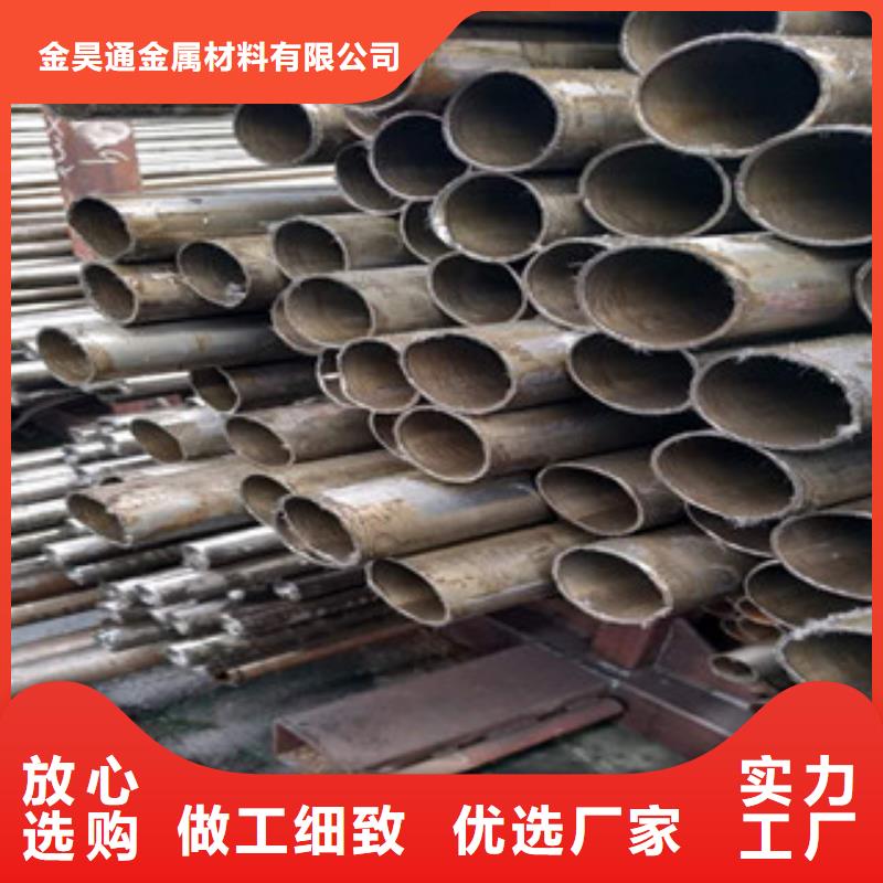 精密钢管镀锌钢管现货采购