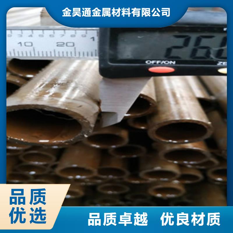 精密钢管薄壁镀锌管售后无忧