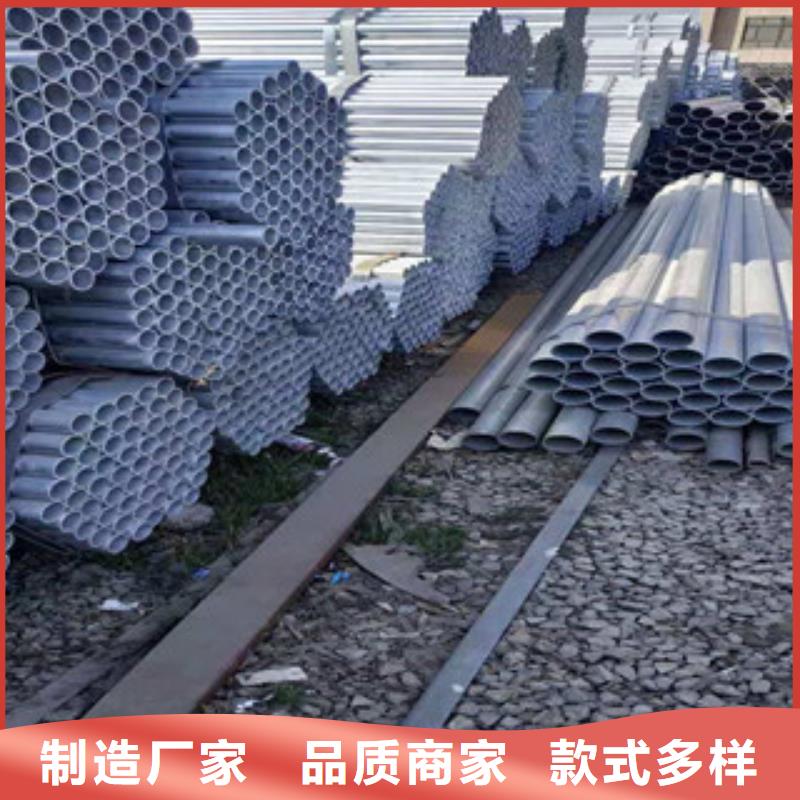 镀锌钢管冷轧精密管现货快速采购