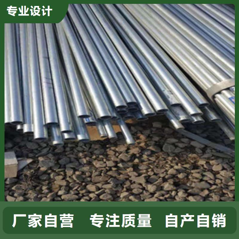 镀锌钢管货品齐全