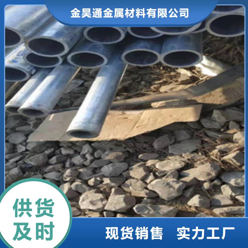 镀锌钢管实拍品质保障
