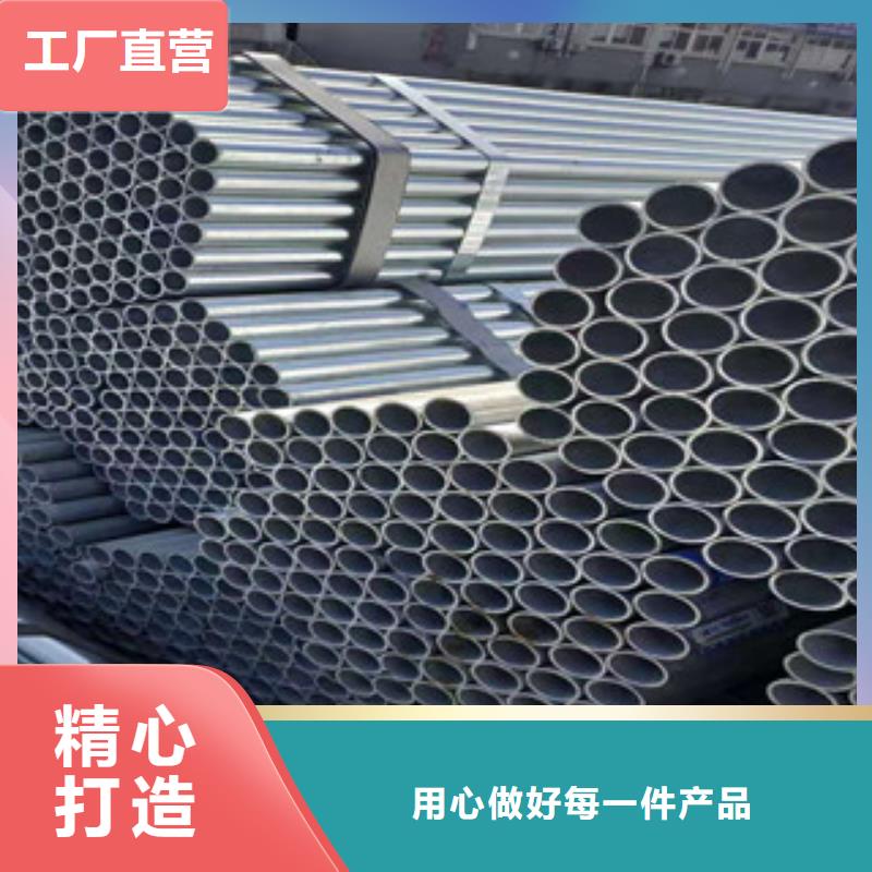 镀锌钢管_无缝钢管使用寿命长久