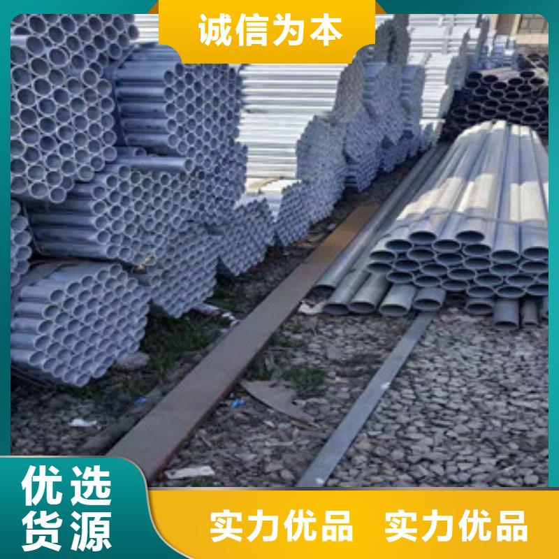 镀锌钢管冷拔钢管应用广泛