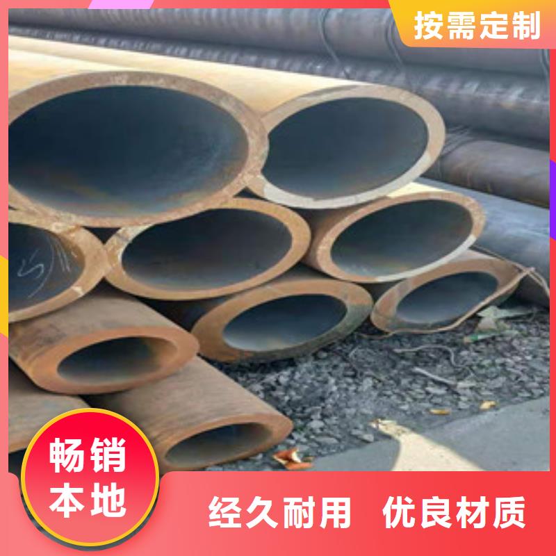 无缝钢管热轧无缝管热销产品
