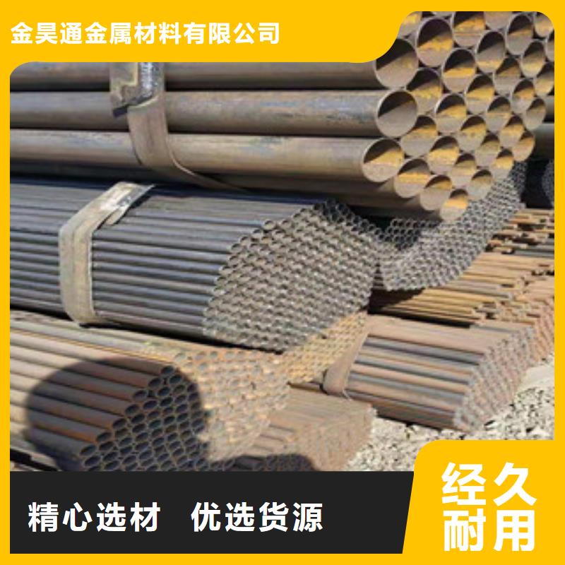 无缝钢管薄壁镀锌管应用领域