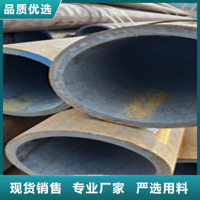 无缝钢管_热轧无缝管质检严格放心品质