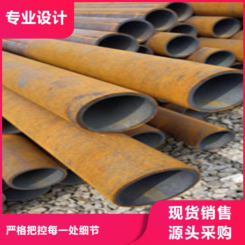 大棚管-视频-大棚管(金昊通)覆盖地域江苏省宿迁市沭阳|宿豫|南通|镇江|无锡|徐州|扬州|连云港