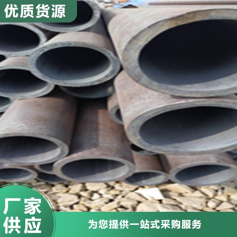 无缝钢管优良材质