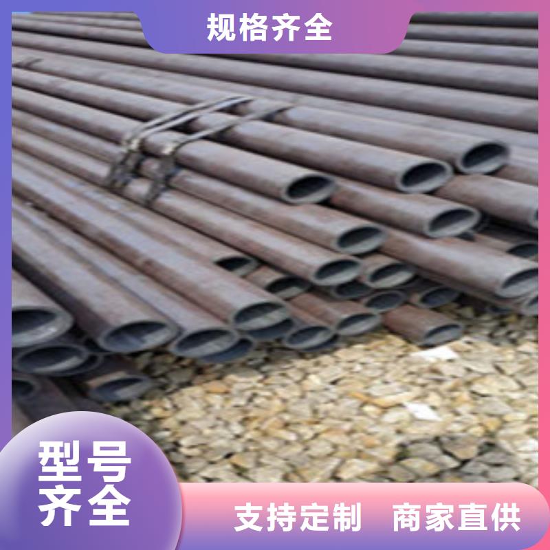 无缝钢管镀锌钢管诚信经营