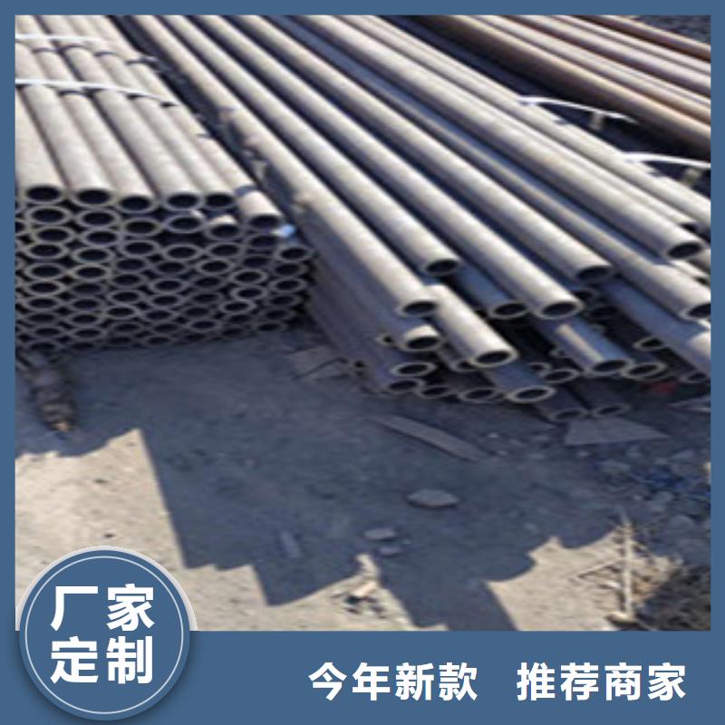 金昊通大棚管【 无缝钢管,冷拔钢管厂诚信经营】qy55.com