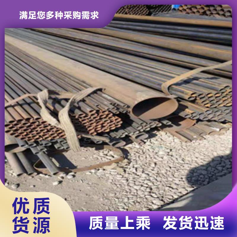 冷拔钢管-镀锌钢管按需定做