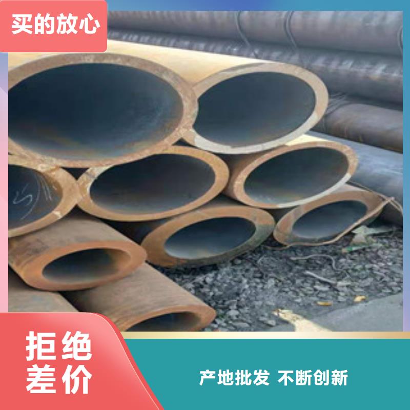 【冷拔钢管镀锌钢管放心得选择】