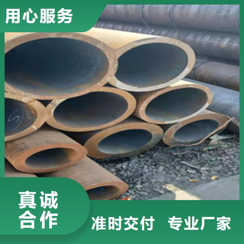 【 冷拔钢管 薄壁镀锌管严选用料】-服务区域包括武冈|双清|湘西|益阳|郴州|长沙|张家界|岳阳|衡阳等-产品视频