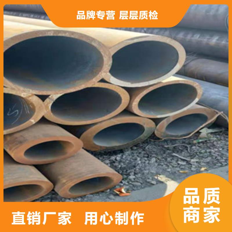 冷拔鋼管-冷軋精密管優良材質