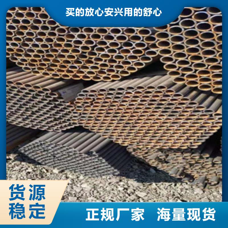 冷拔钢管-镀锌钢管按需定做