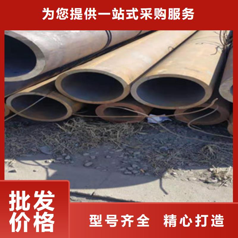 大棚管视频-湖南省邵阳市|大祥|双清|湘西|岳阳|常德|永州|怀化|衡阳|长沙大棚管-金昊通