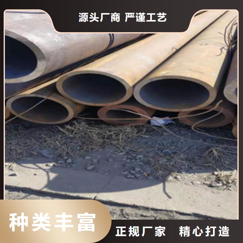 【冷拔鋼管】熱軋無縫管真實拍攝品質可靠