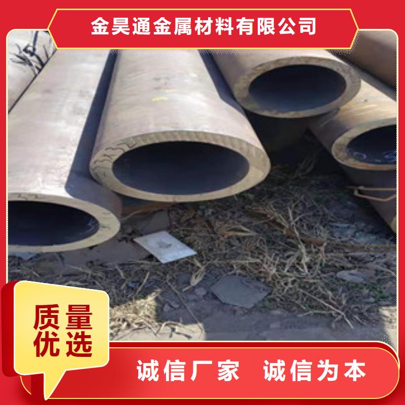 【 冷拔钢管 薄壁镀锌管严选用料】-服务区域包括武冈|双清|湘西|益阳|郴州|长沙|张家界|岳阳|衡阳等-产品视频