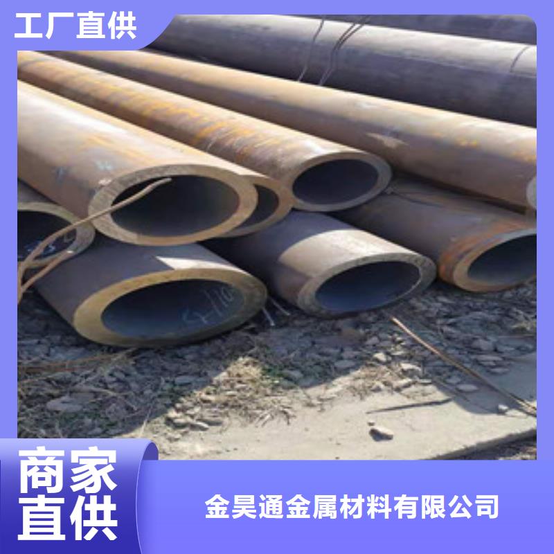 冷拔鋼管高壓合金管快速發貨