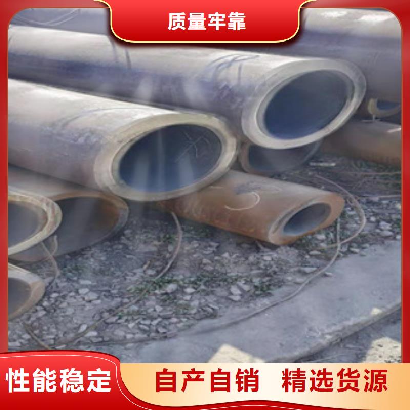 冷拔钢管无缝钢管支持加工定制
